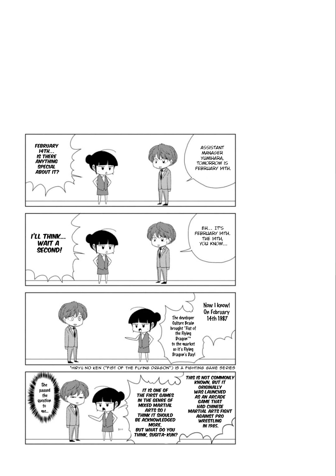 Game Yaru kara 100-en Kashite! Chapter 18 page 20 - Chapter 18: Stage 18!