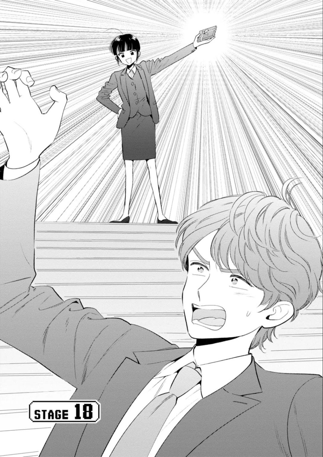 Game Yaru kara 100-en Kashite! Chapter 18 page 3 - Chapter 18: Stage 18!
