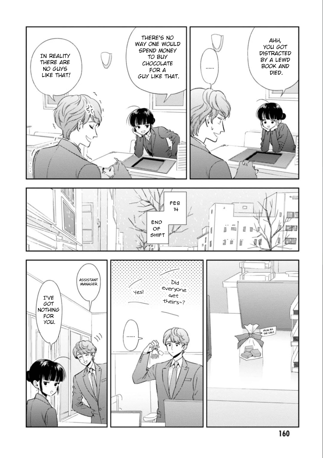 Game Yaru kara 100-en Kashite! Chapter 18 page 9 - Chapter 18: Stage 18!