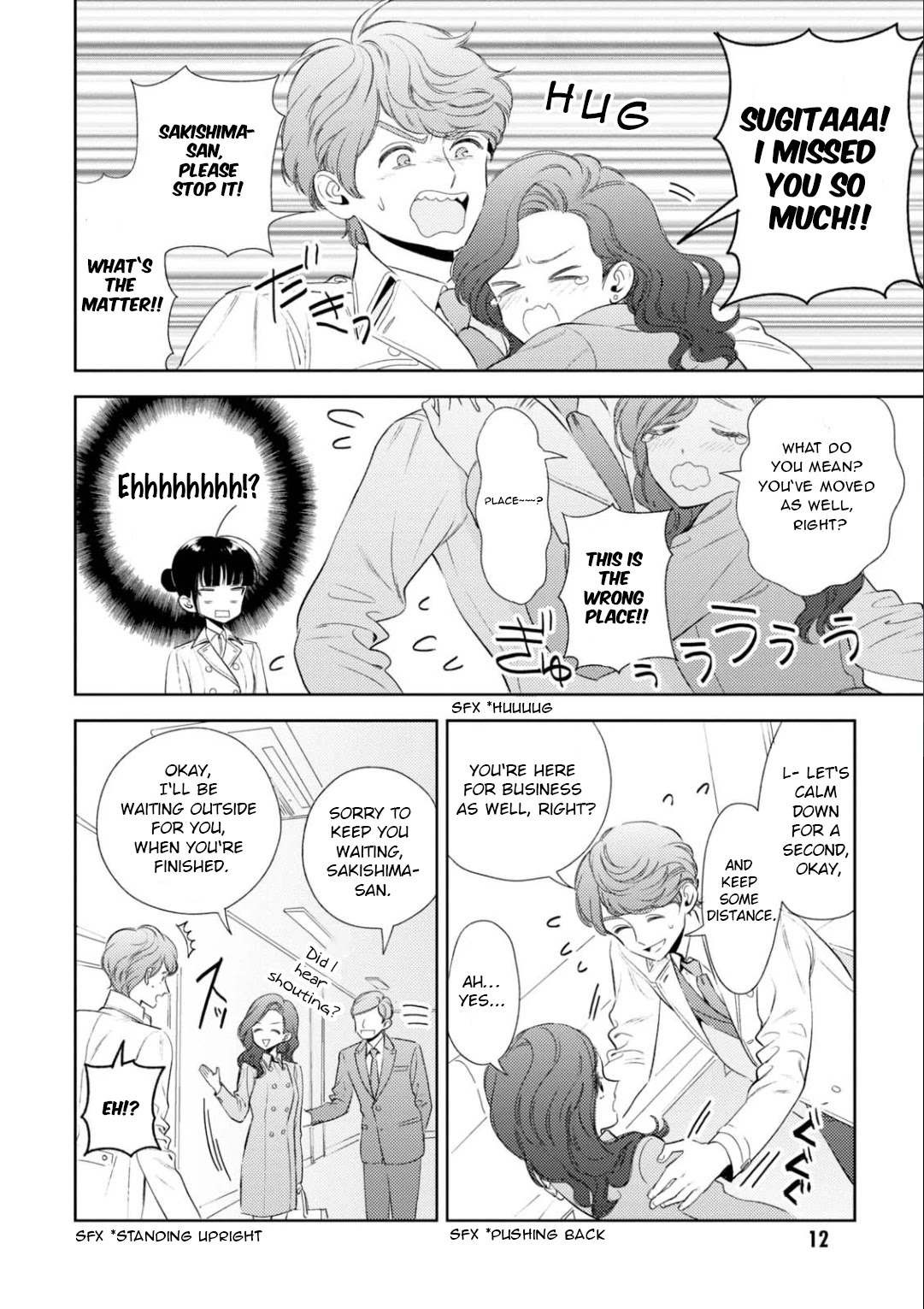 Game Yaru kara 100-en Kashite! Chapter 19 page 15 - Chapter 19: Stage 19!