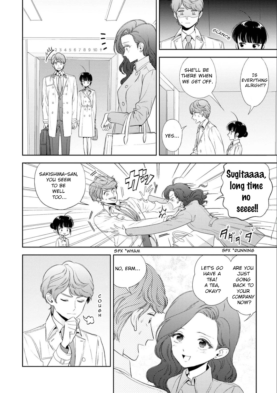 Game Yaru kara 100-en Kashite! Chapter 19 page 17 - Chapter 19: Stage 19!