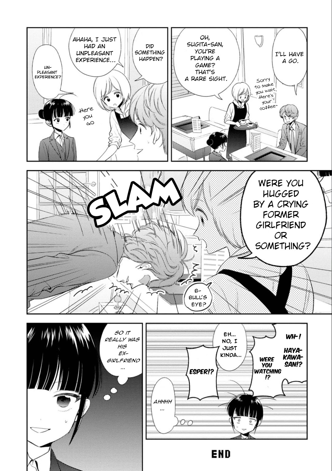 Game Yaru kara 100-en Kashite! Chapter 19 page 23 - Chapter 19: Stage 19!