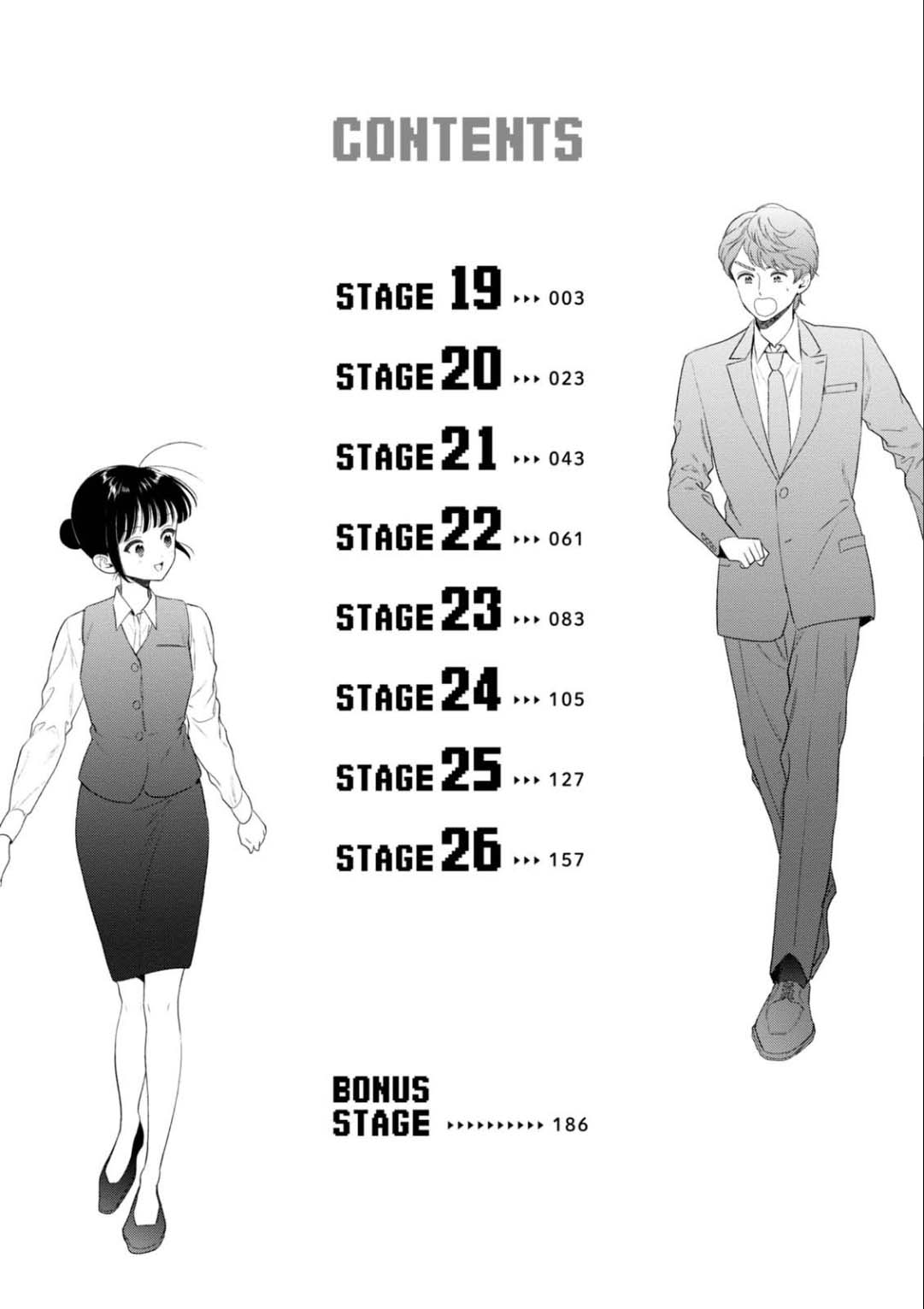 Game Yaru kara 100-en Kashite! Chapter 19 page 5 - Chapter 19: Stage 19!