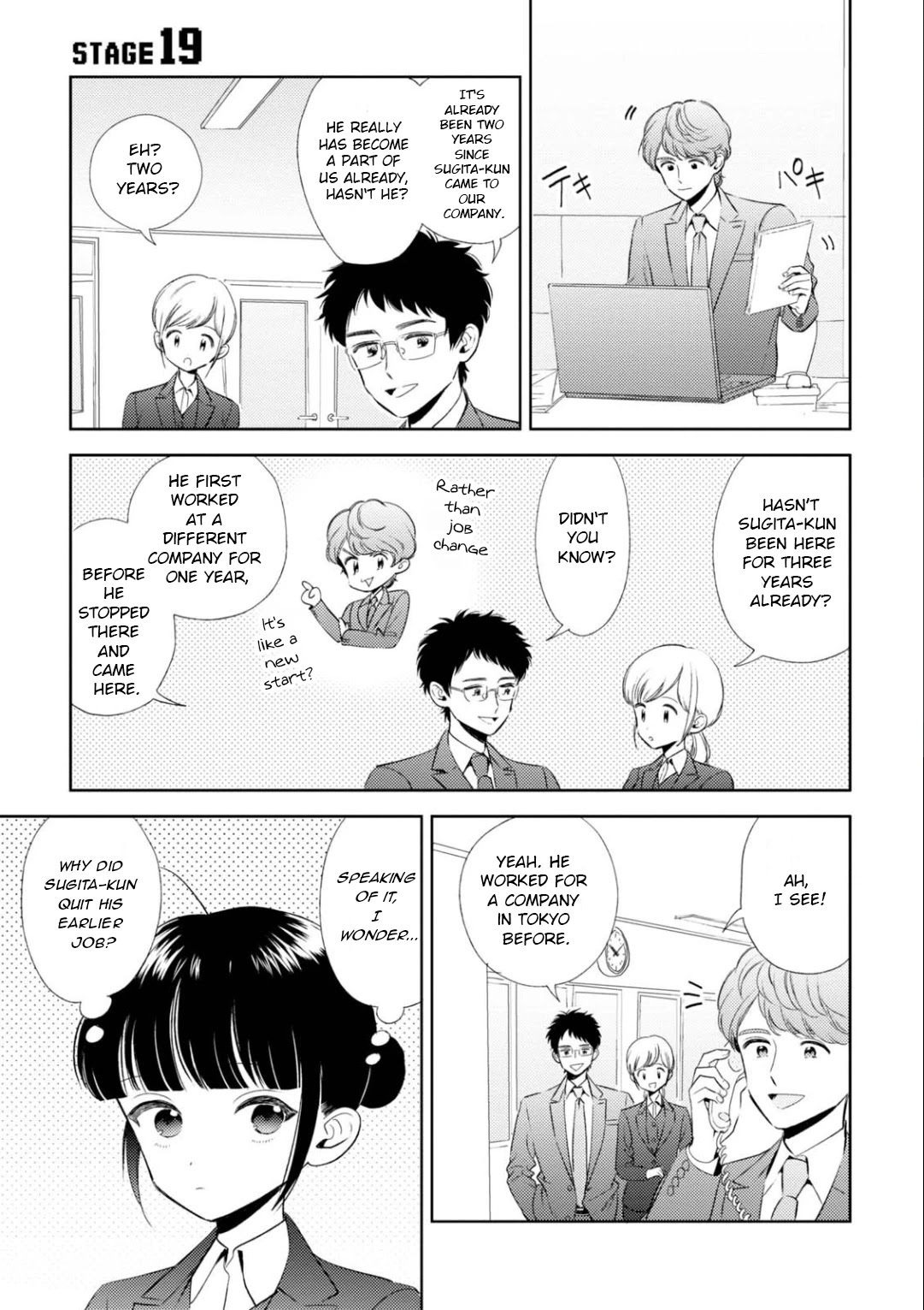 Game Yaru kara 100-en Kashite! Chapter 19 page 6 - Chapter 19: Stage 19!
