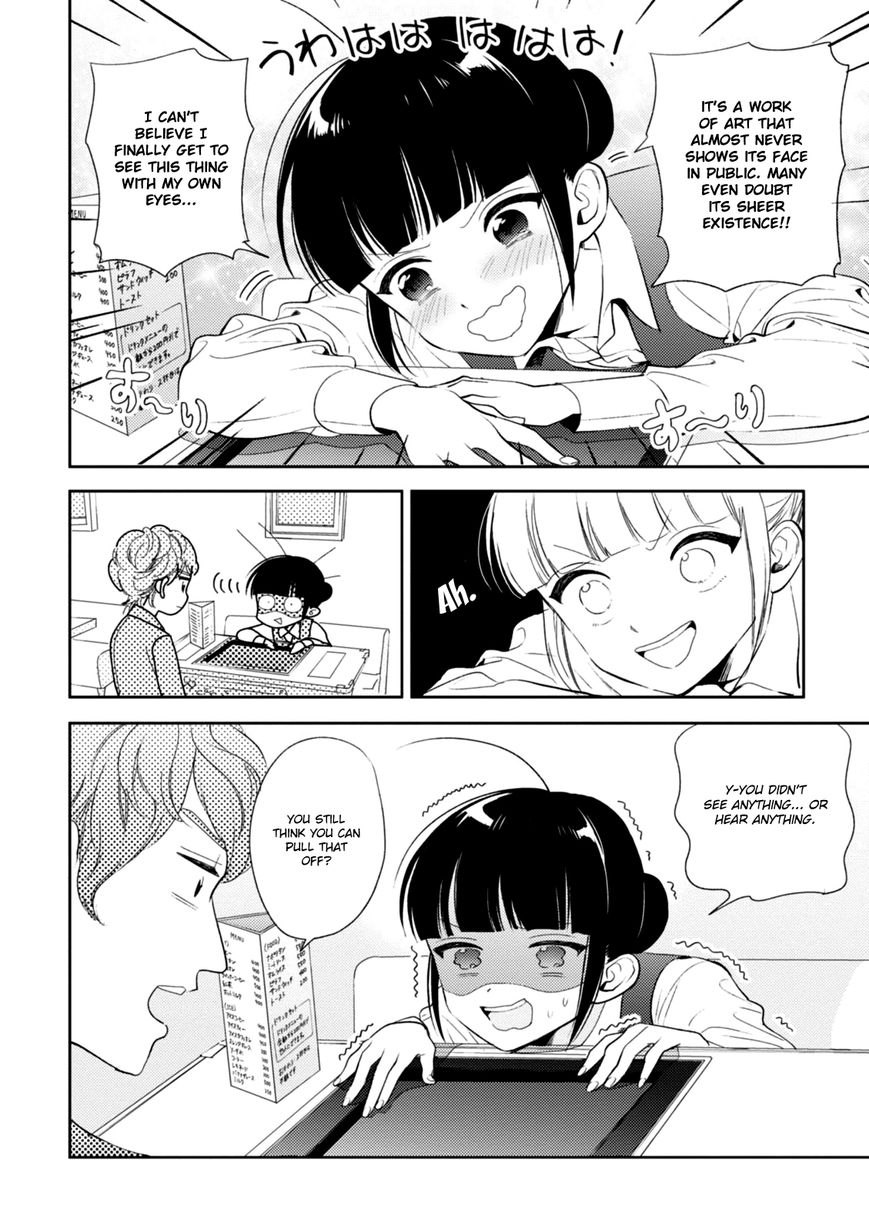 Game Yaru kara 100-en Kashite! Chapter 2 page 13 - Chapter 2