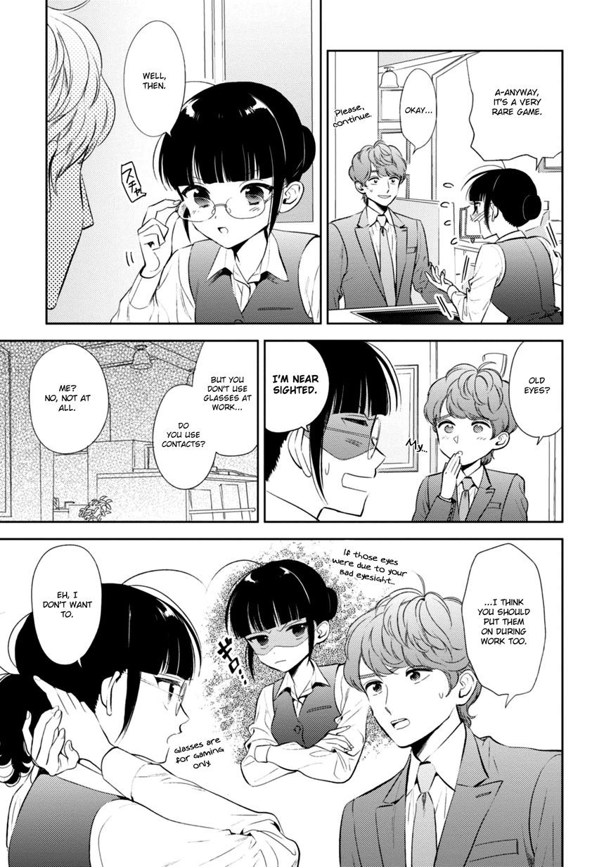 Game Yaru kara 100-en Kashite! Chapter 2 page 14 - Chapter 2