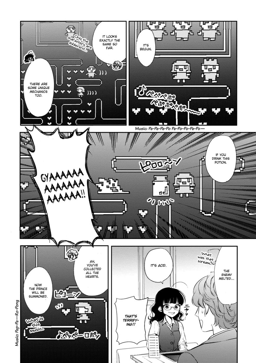 Game Yaru kara 100-en Kashite! Chapter 2 page 15 - Chapter 2