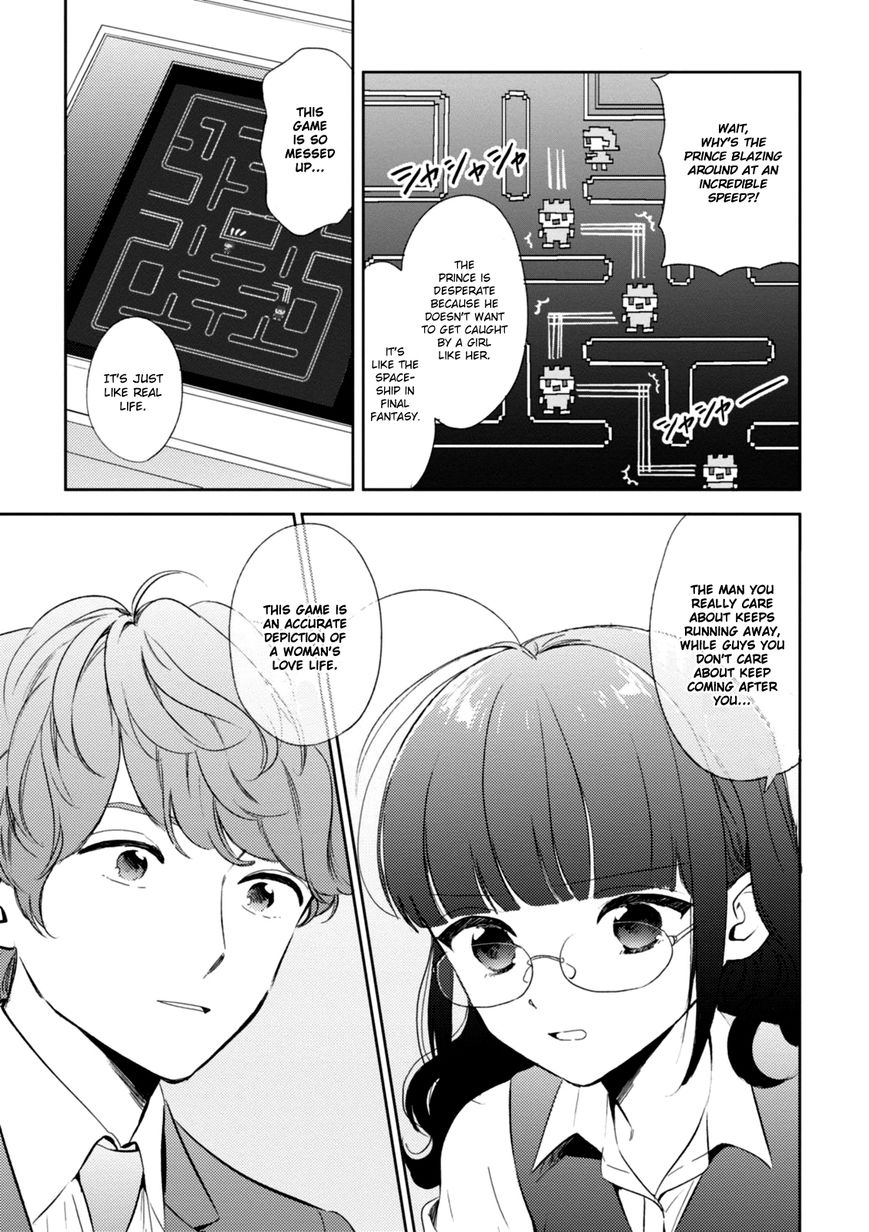 Game Yaru kara 100-en Kashite! Chapter 2 page 16 - Chapter 2