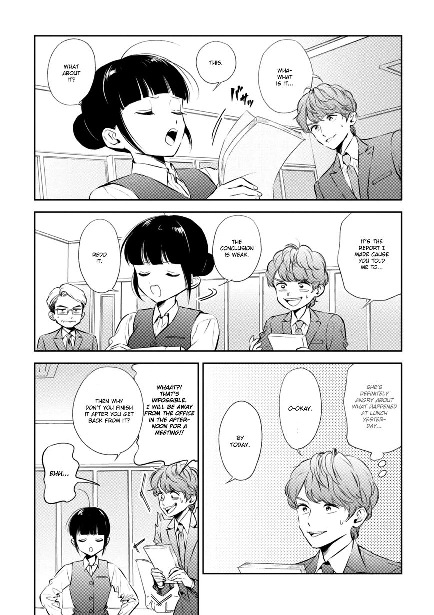 Game Yaru kara 100-en Kashite! Chapter 2 page 3 - Chapter 2
