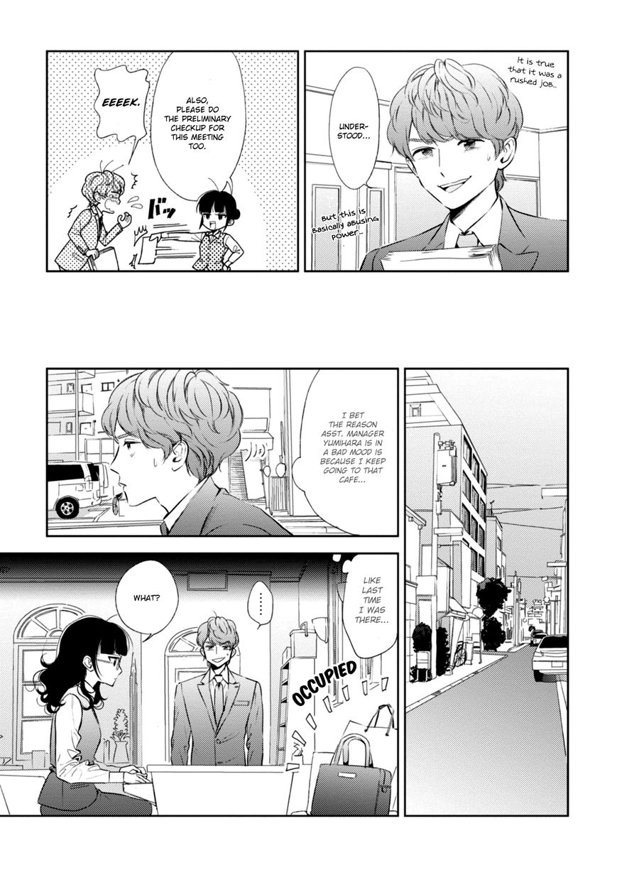Game Yaru kara 100-en Kashite! Chapter 2 page 4 - Chapter 2