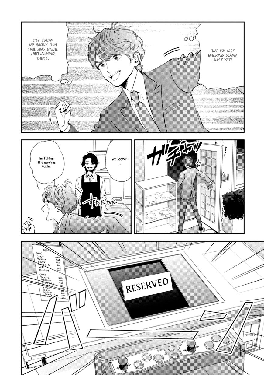 Game Yaru kara 100-en Kashite! Chapter 2 page 5 - Chapter 2