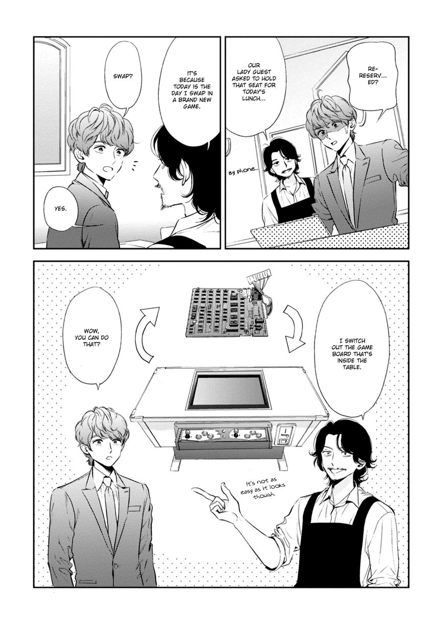 Game Yaru kara 100-en Kashite! Chapter 2 page 6 - Chapter 2