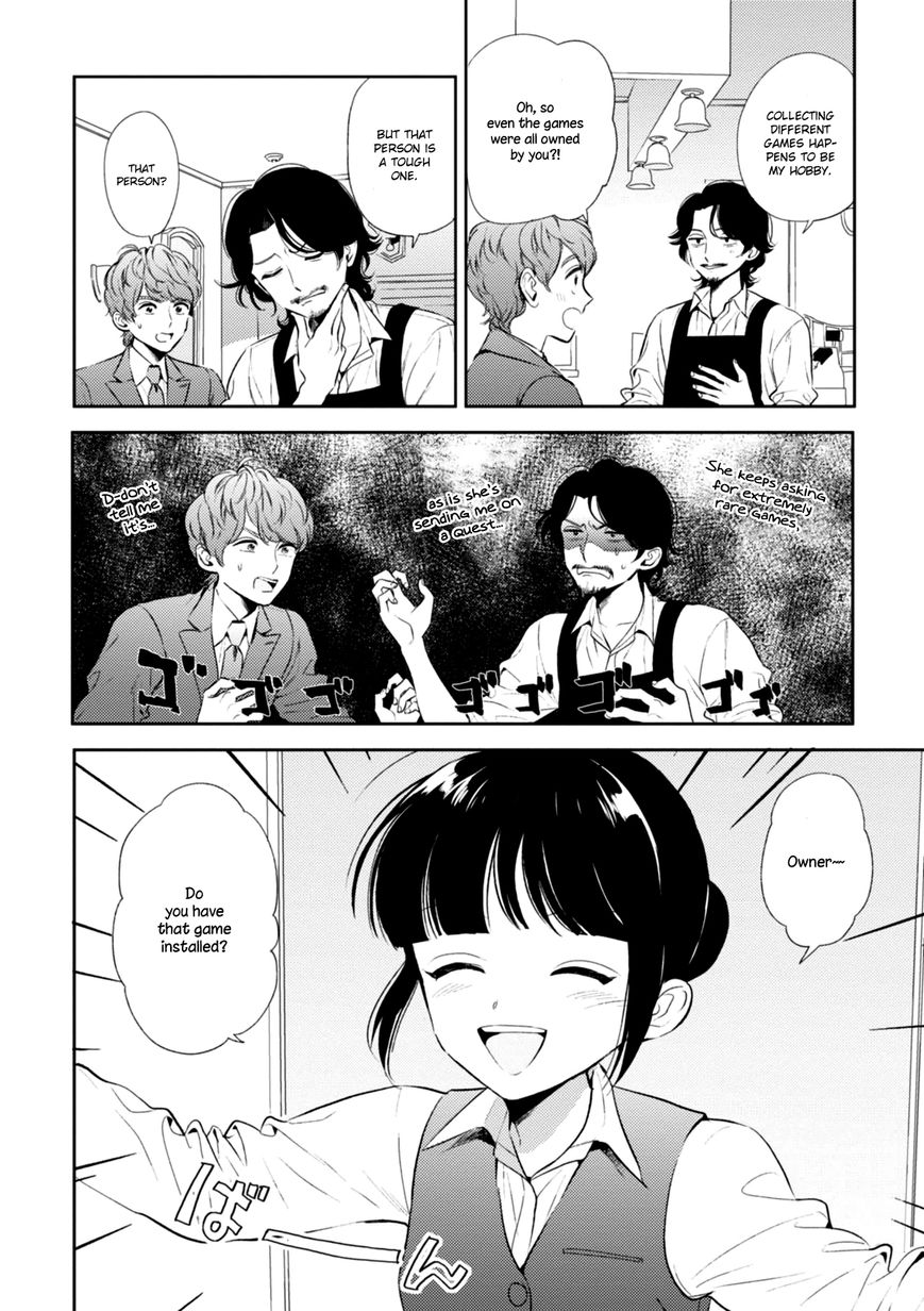 Game Yaru kara 100-en Kashite! Chapter 2 page 7 - Chapter 2
