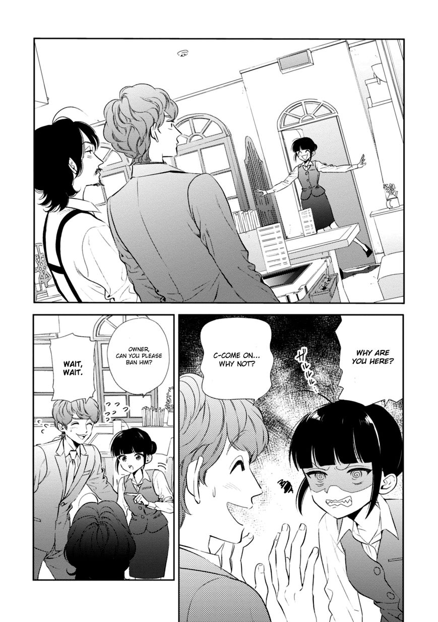 Game Yaru kara 100-en Kashite! Chapter 2 page 8 - Chapter 2
