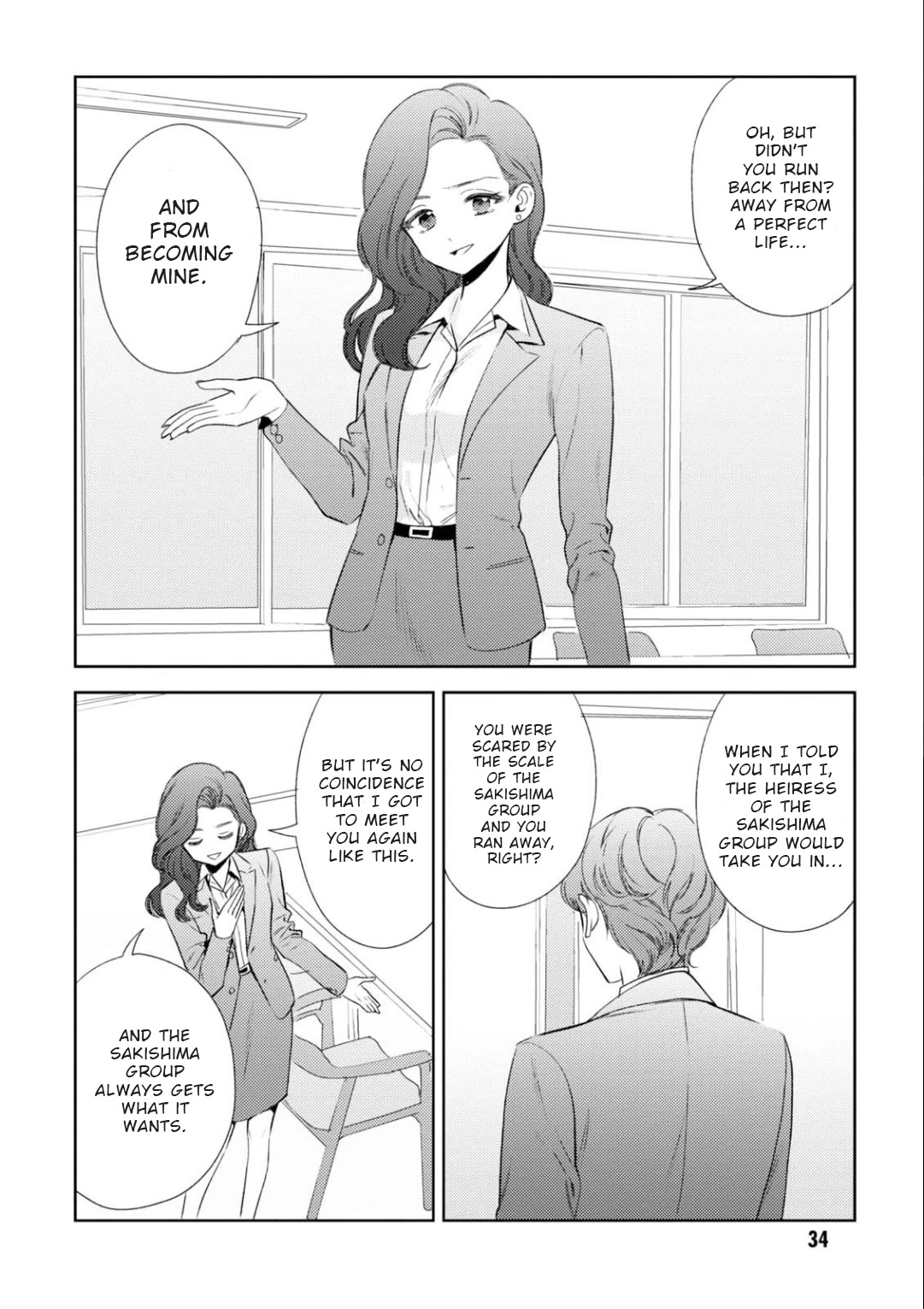 Game Yaru kara 100-en Kashite! Chapter 20 page 13 - Chapter 20: Stage 20!