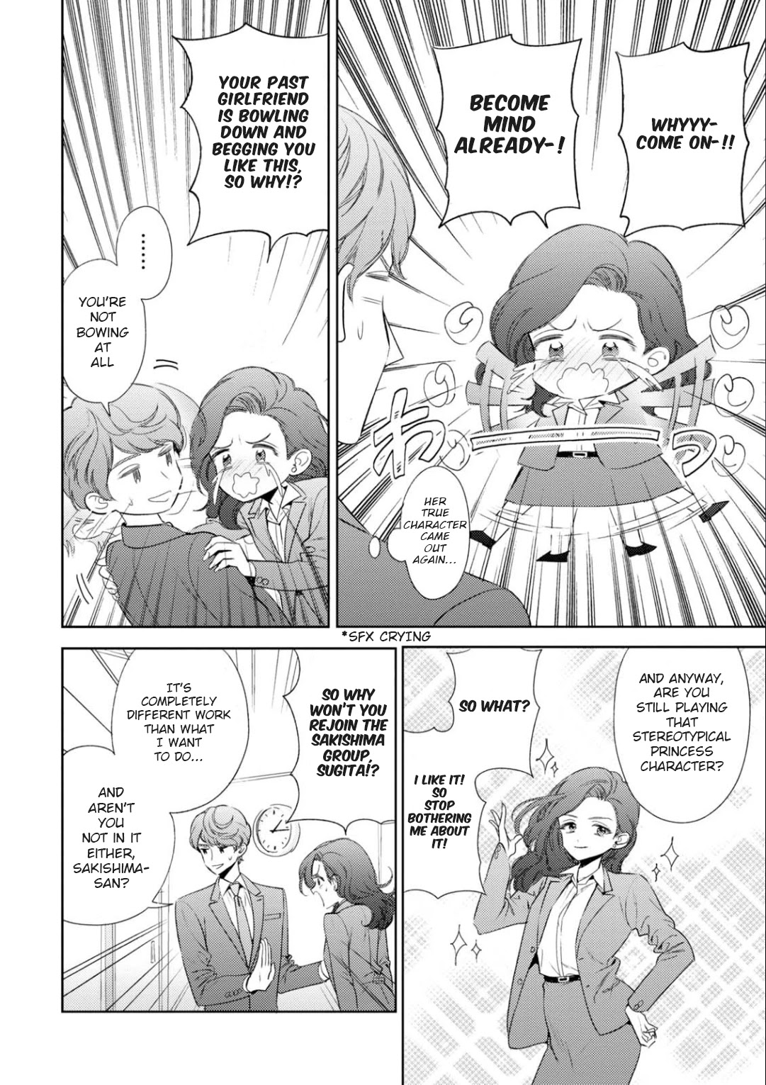 Game Yaru kara 100-en Kashite! Chapter 20 page 15 - Chapter 20: Stage 20!