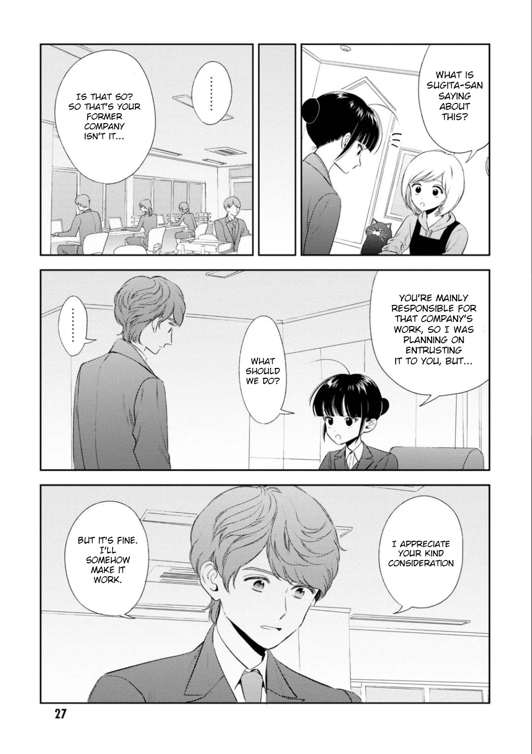Game Yaru kara 100-en Kashite! Chapter 20 page 6 - Chapter 20: Stage 20!