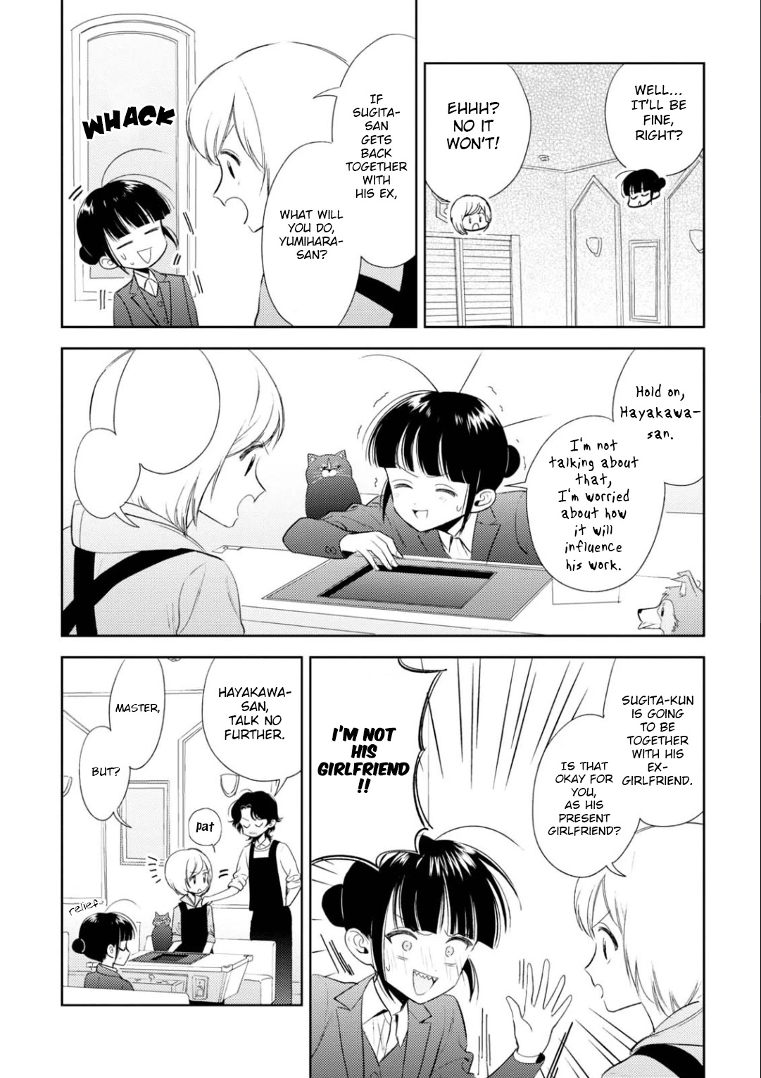 Game Yaru kara 100-en Kashite! Chapter 20 page 7 - Chapter 20: Stage 20!