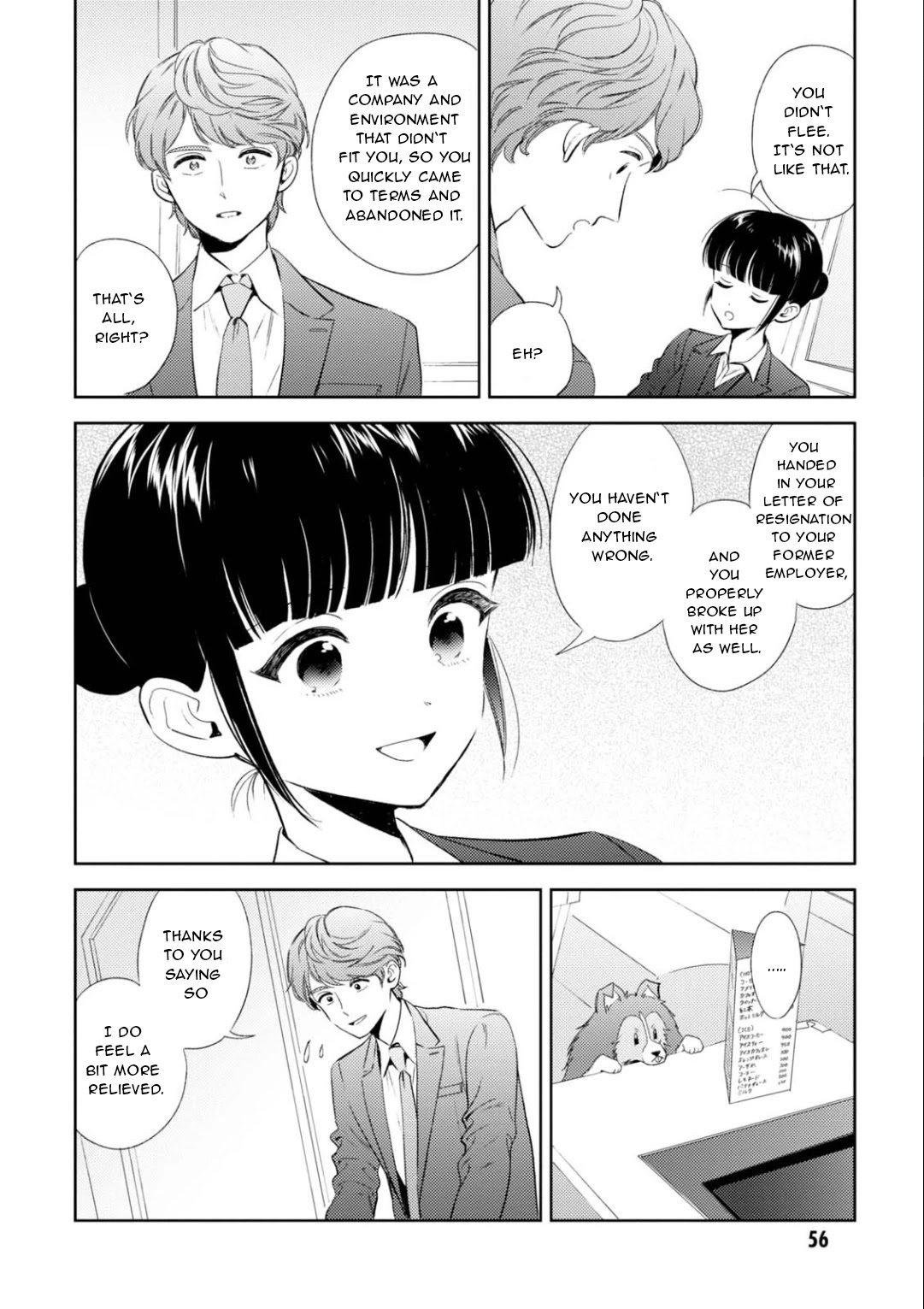 Game Yaru kara 100-en Kashite! Chapter 21 page 15 - Chapter 21: Stage 21!