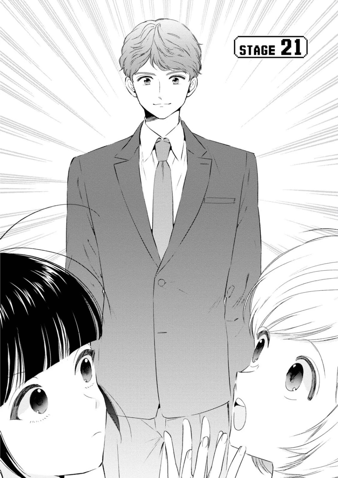 Game Yaru kara 100-en Kashite! Chapter 21 page 3 - Chapter 21: Stage 21!