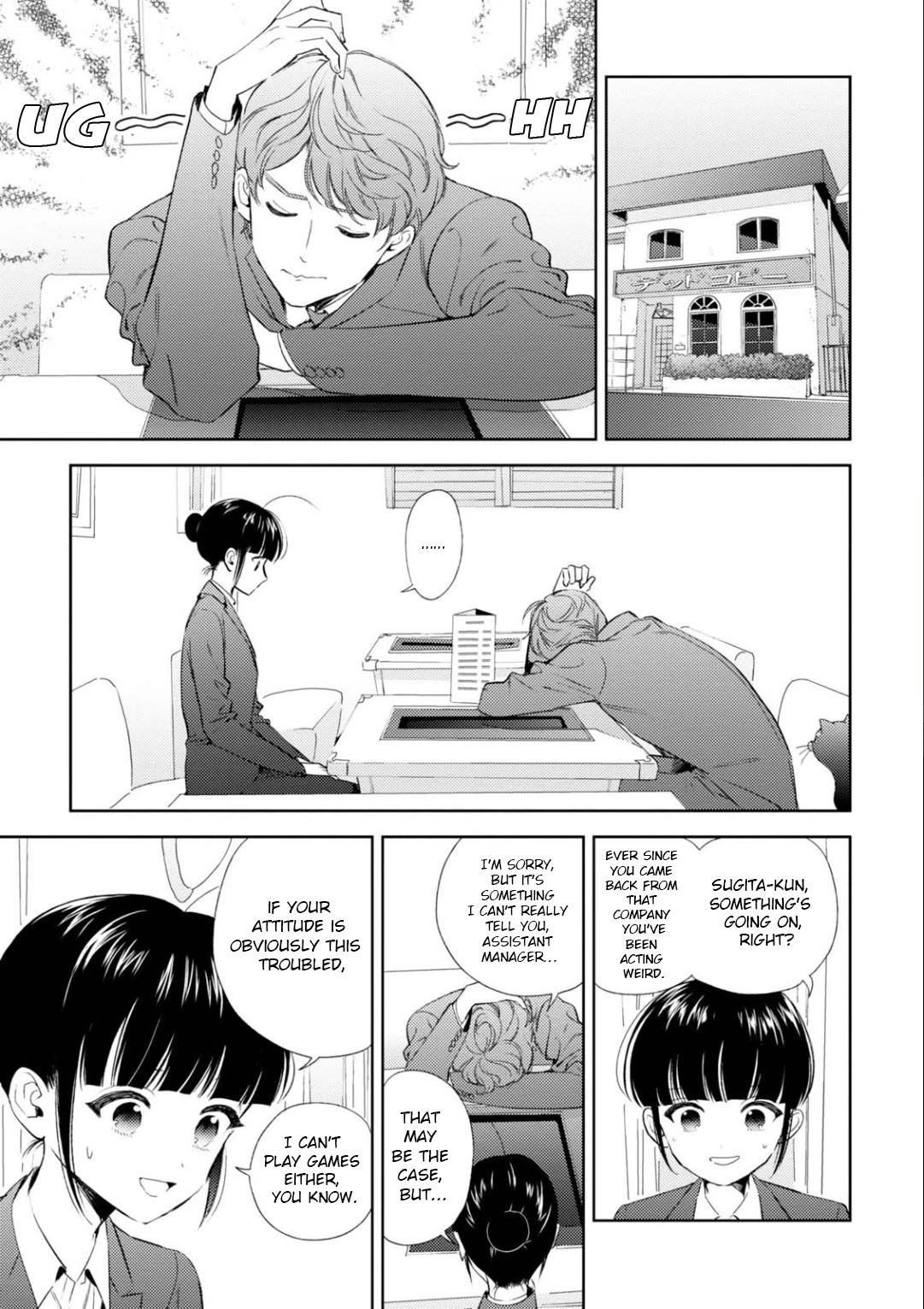 Game Yaru kara 100-en Kashite! Chapter 21 page 4 - Chapter 21: Stage 21!