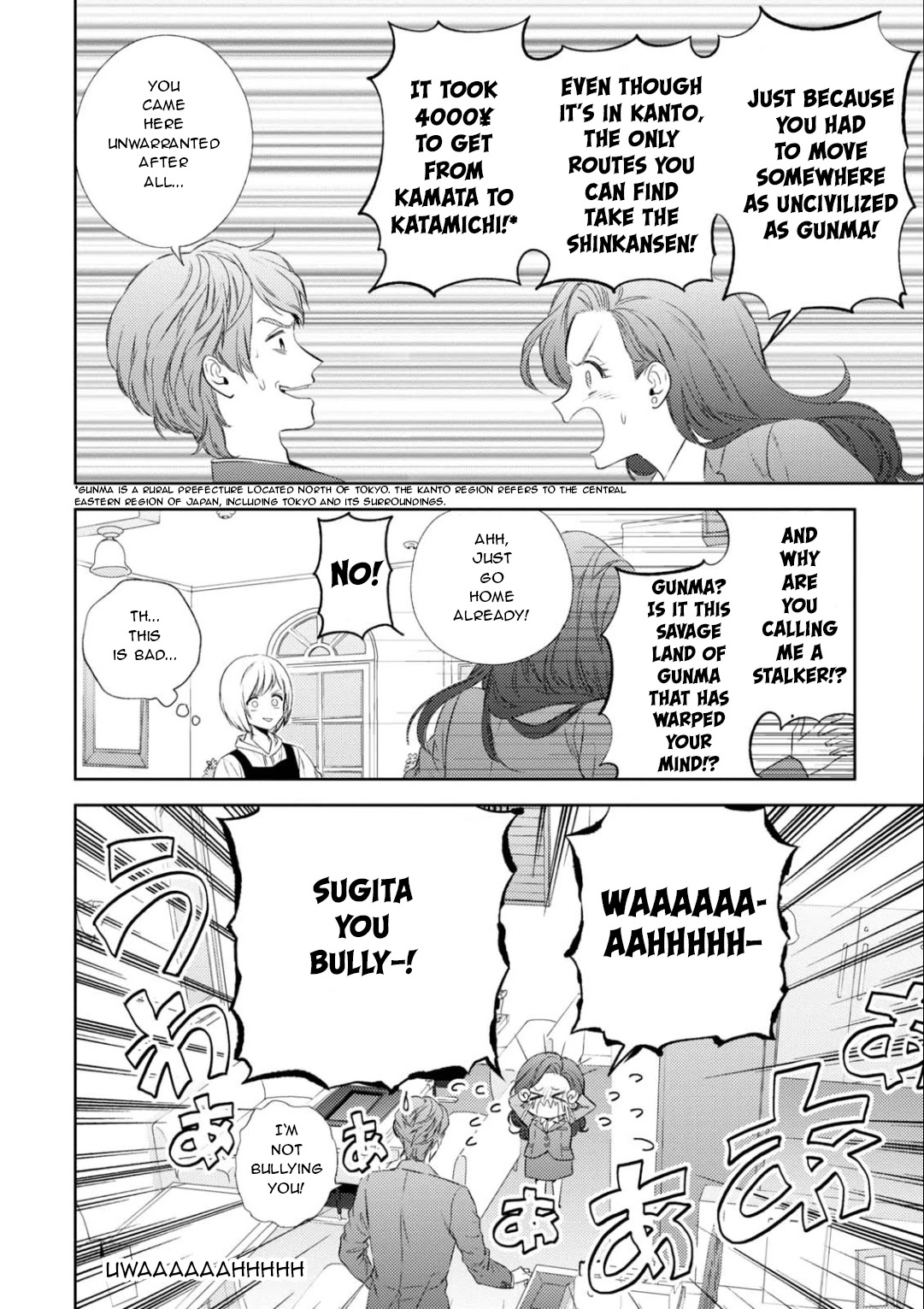 Game Yaru kara 100-en Kashite! Chapter 22 page 17 - Chapter 22: Stage 22!