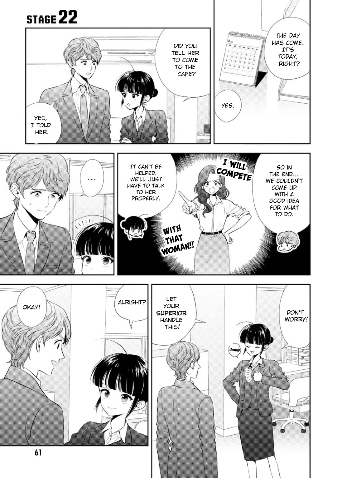 Game Yaru kara 100-en Kashite! Chapter 22 page 2 - Chapter 22: Stage 22!