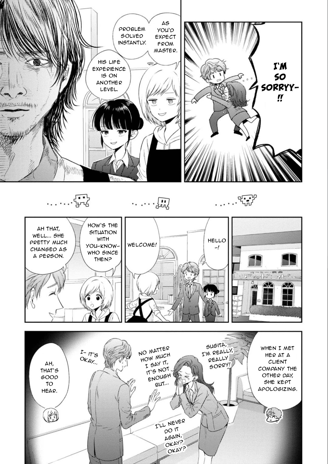 Game Yaru kara 100-en Kashite! Chapter 22 page 20 - Chapter 22: Stage 22!