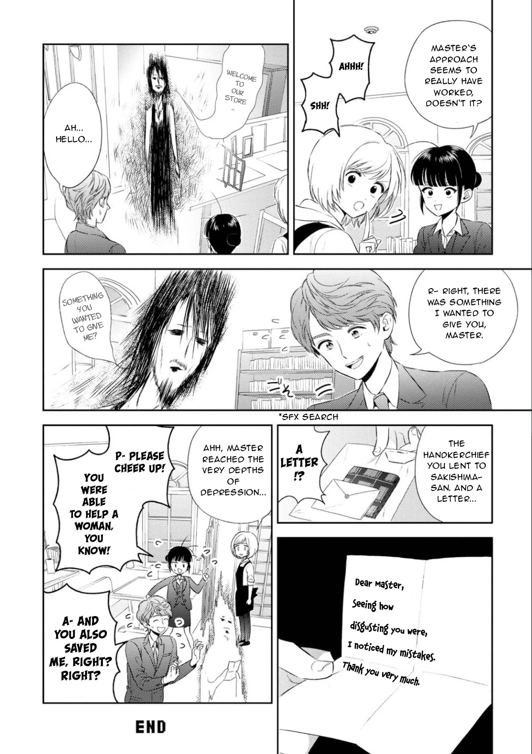 Game Yaru kara 100-en Kashite! Chapter 22 page 21 - Chapter 22: Stage 22!