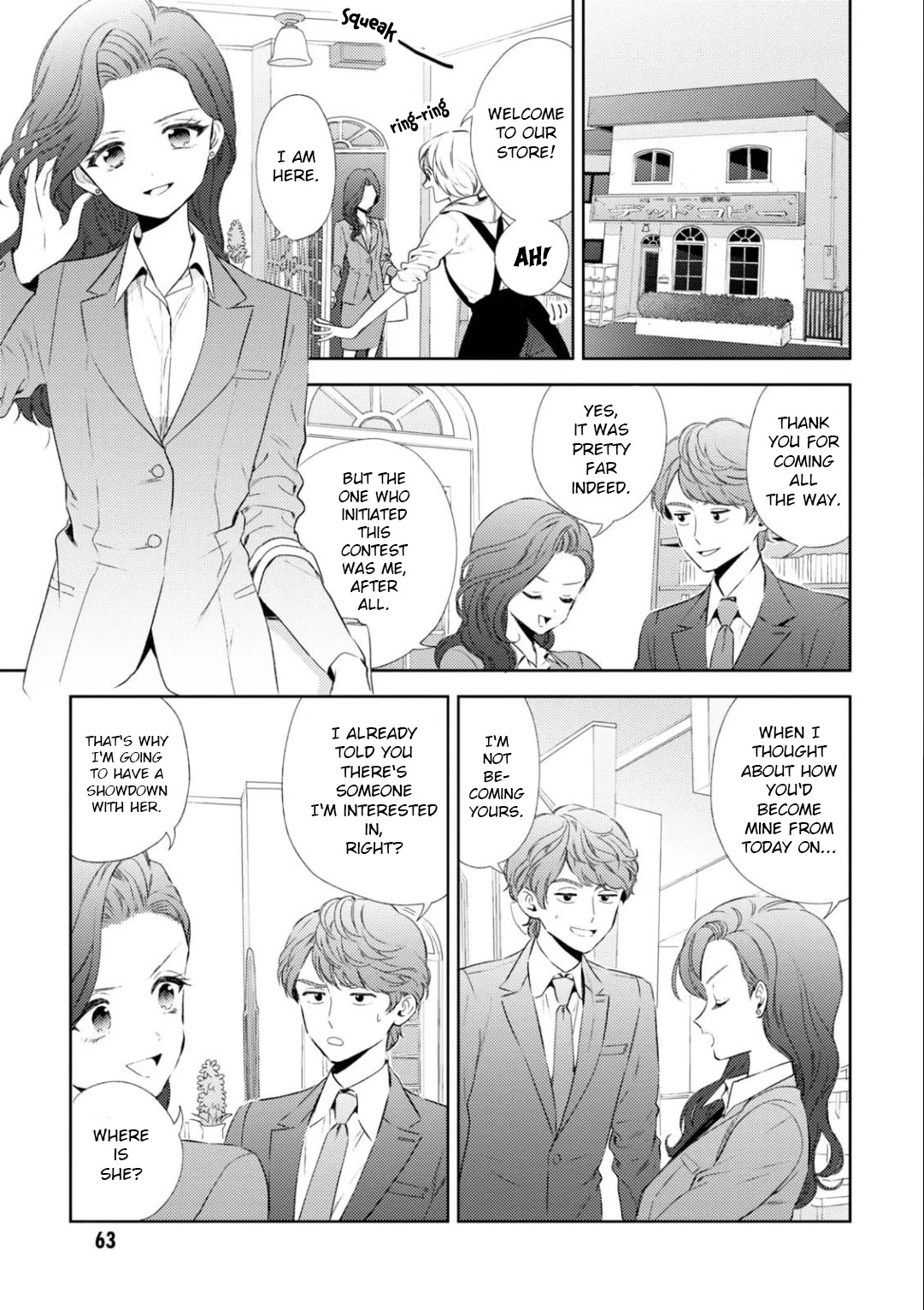 Game Yaru kara 100-en Kashite! Chapter 22 page 4 - Chapter 22: Stage 22!