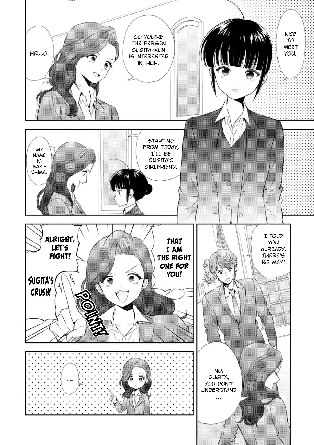 Game Yaru kara 100-en Kashite! Chapter 22 page 5 - Chapter 22: Stage 22!