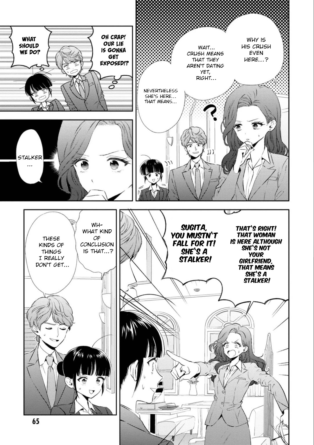 Game Yaru kara 100-en Kashite! Chapter 22 page 6 - Chapter 22: Stage 22!