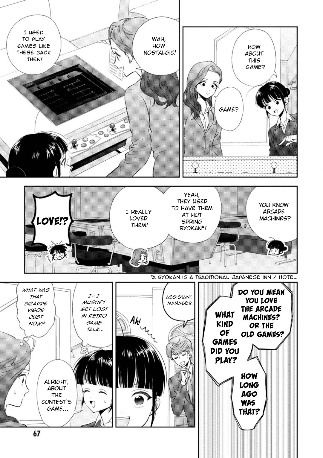 Game Yaru kara 100-en Kashite! Chapter 22 page 8 - Chapter 22: Stage 22!