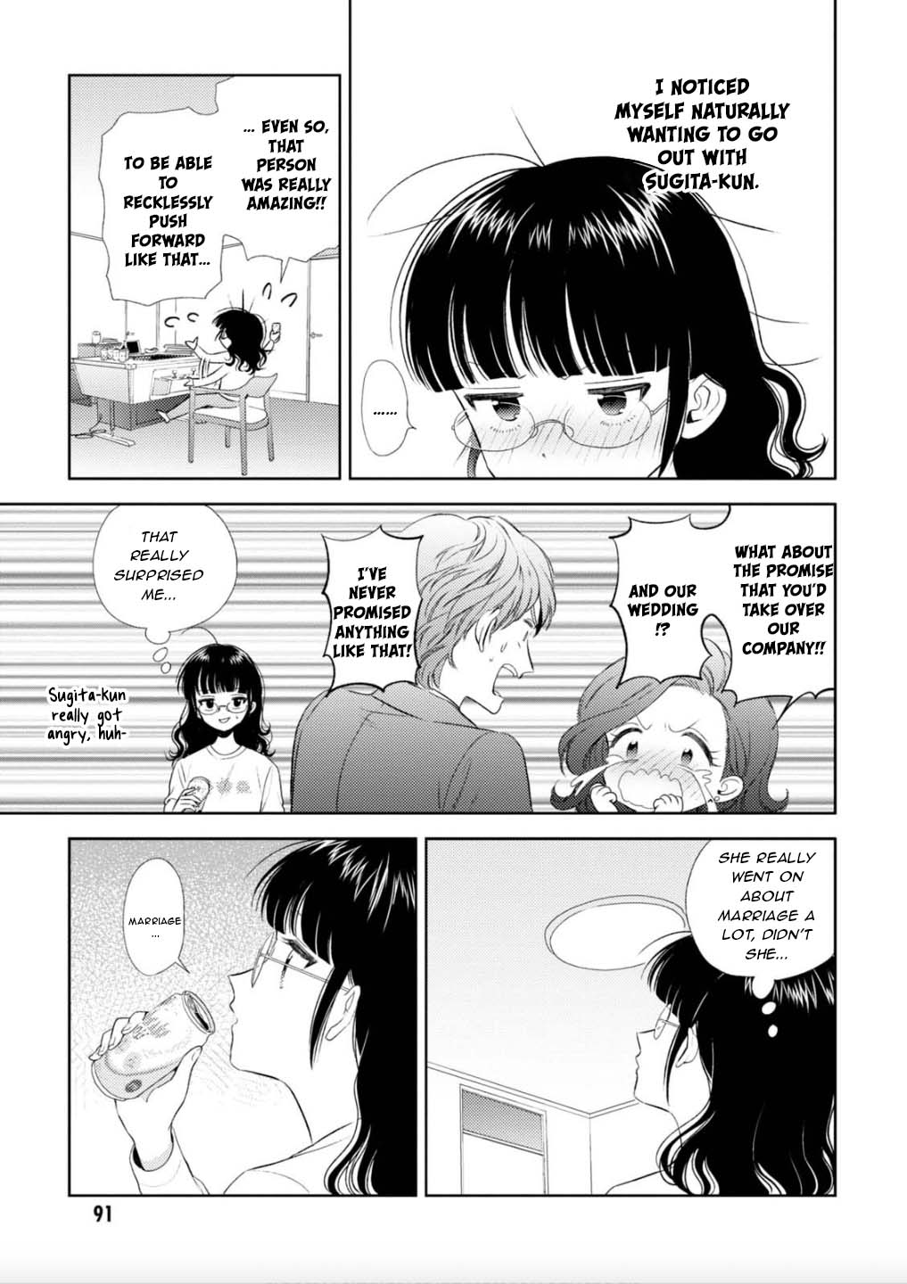 Game Yaru kara 100-en Kashite! Chapter 23 page 10 - Chapter 23: Stage 23!
