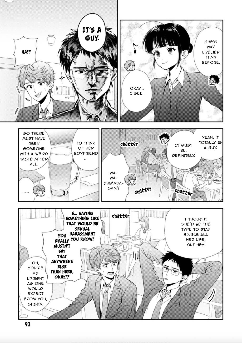 Game Yaru kara 100-en Kashite! Chapter 23 page 12 - Chapter 23: Stage 23!