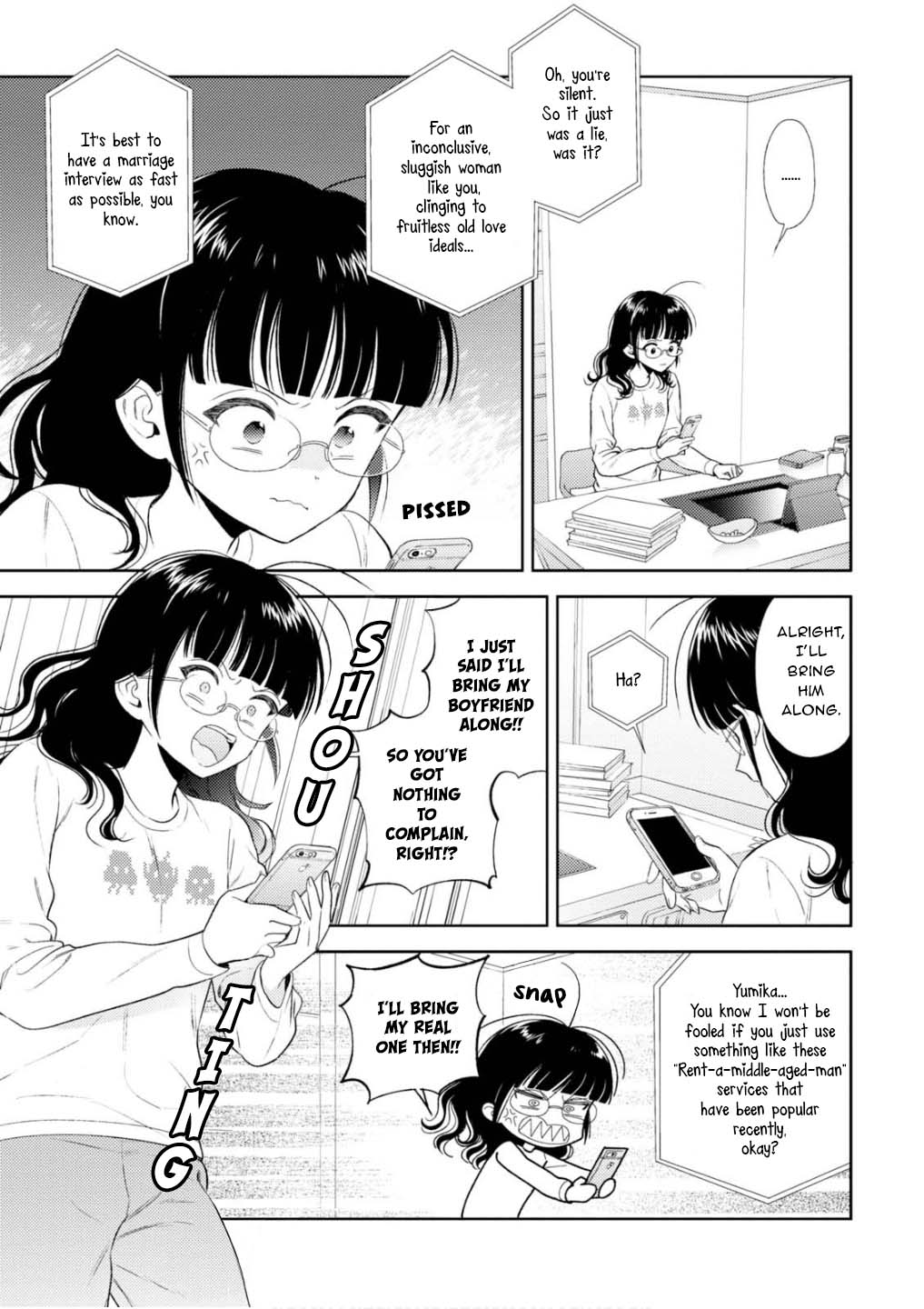 Game Yaru kara 100-en Kashite! Chapter 23 page 16 - Chapter 23: Stage 23!