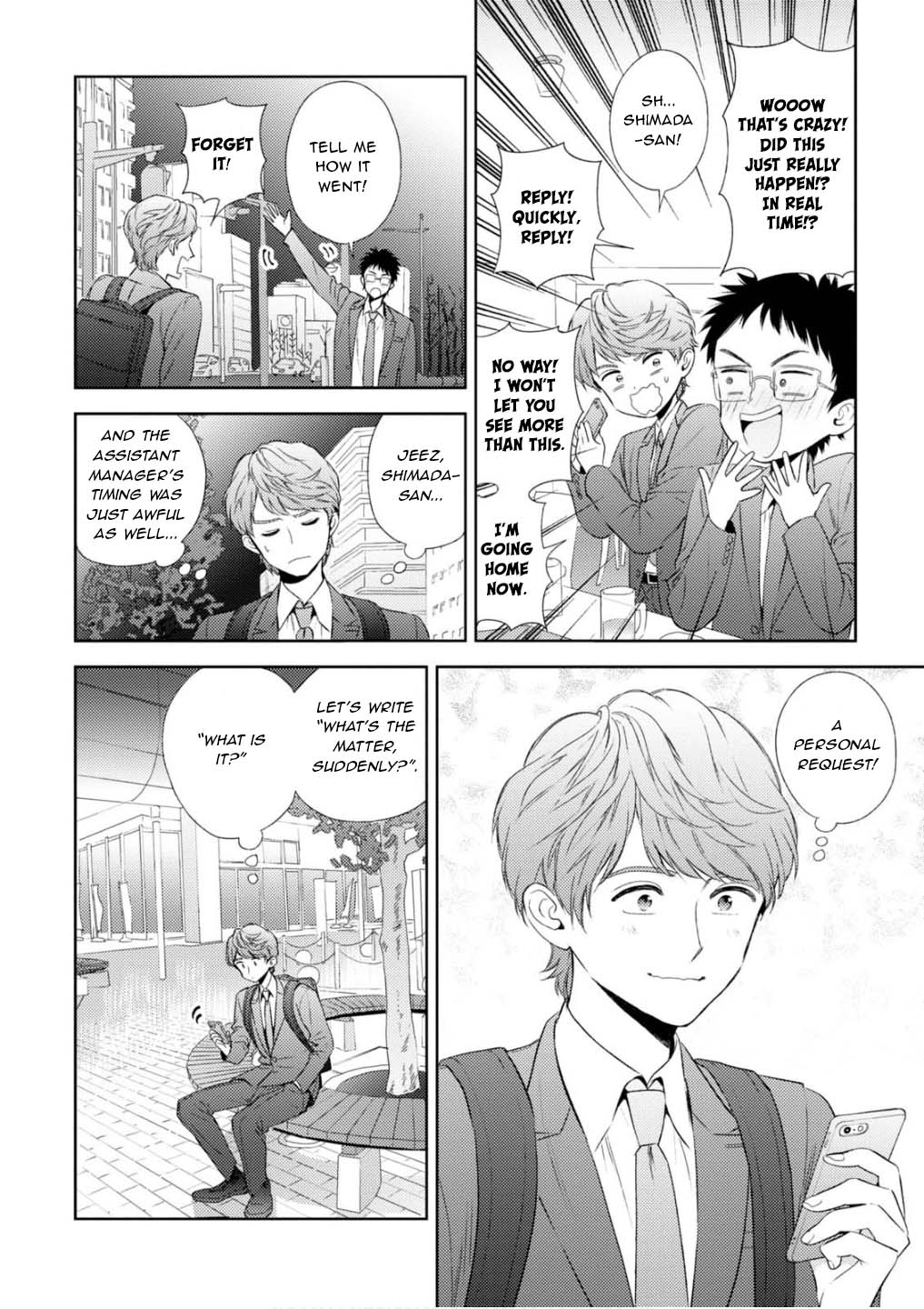 Game Yaru kara 100-en Kashite! Chapter 23 page 19 - Chapter 23: Stage 23!