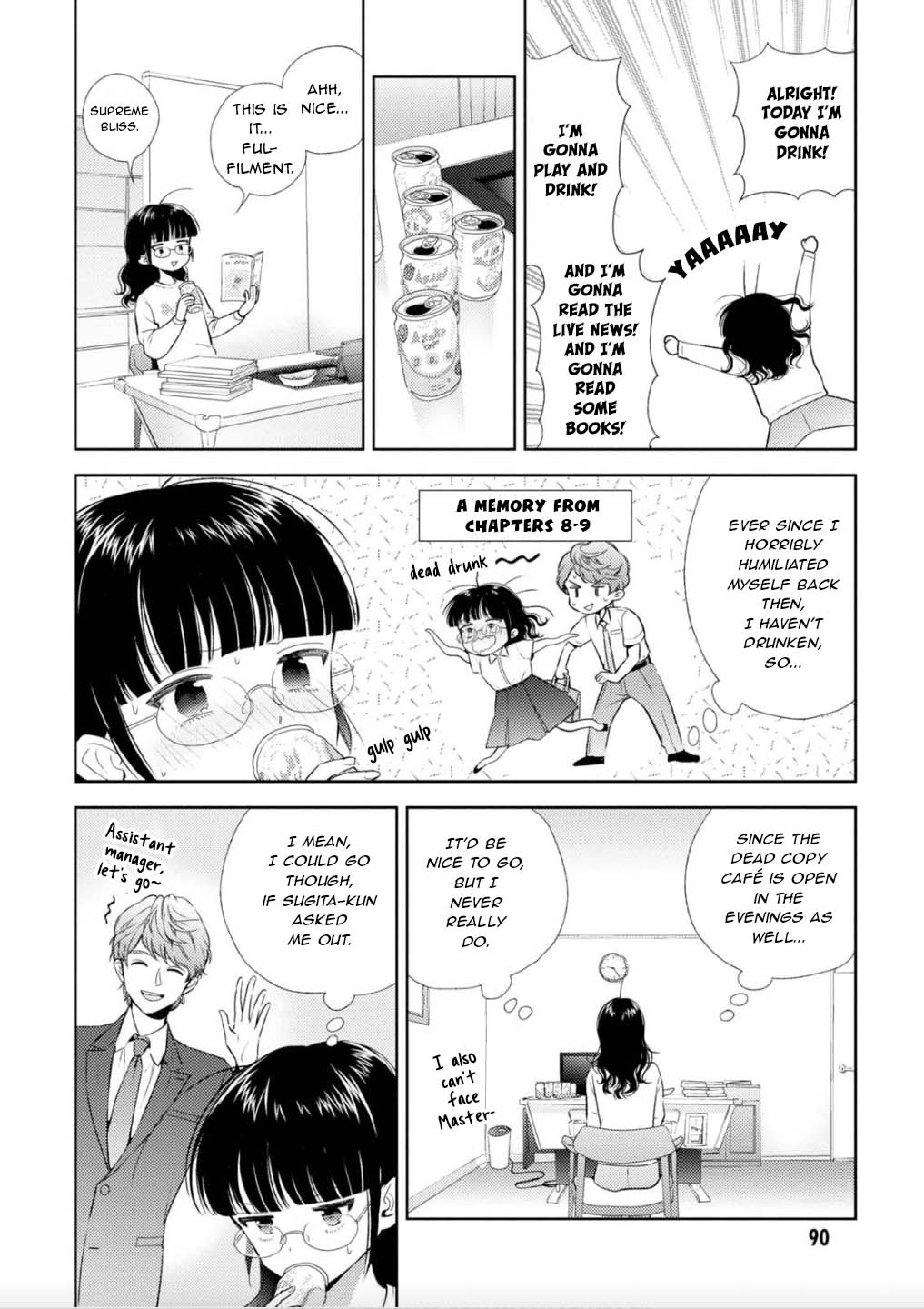 Game Yaru kara 100-en Kashite! Chapter 23 page 9 - Chapter 23: Stage 23!