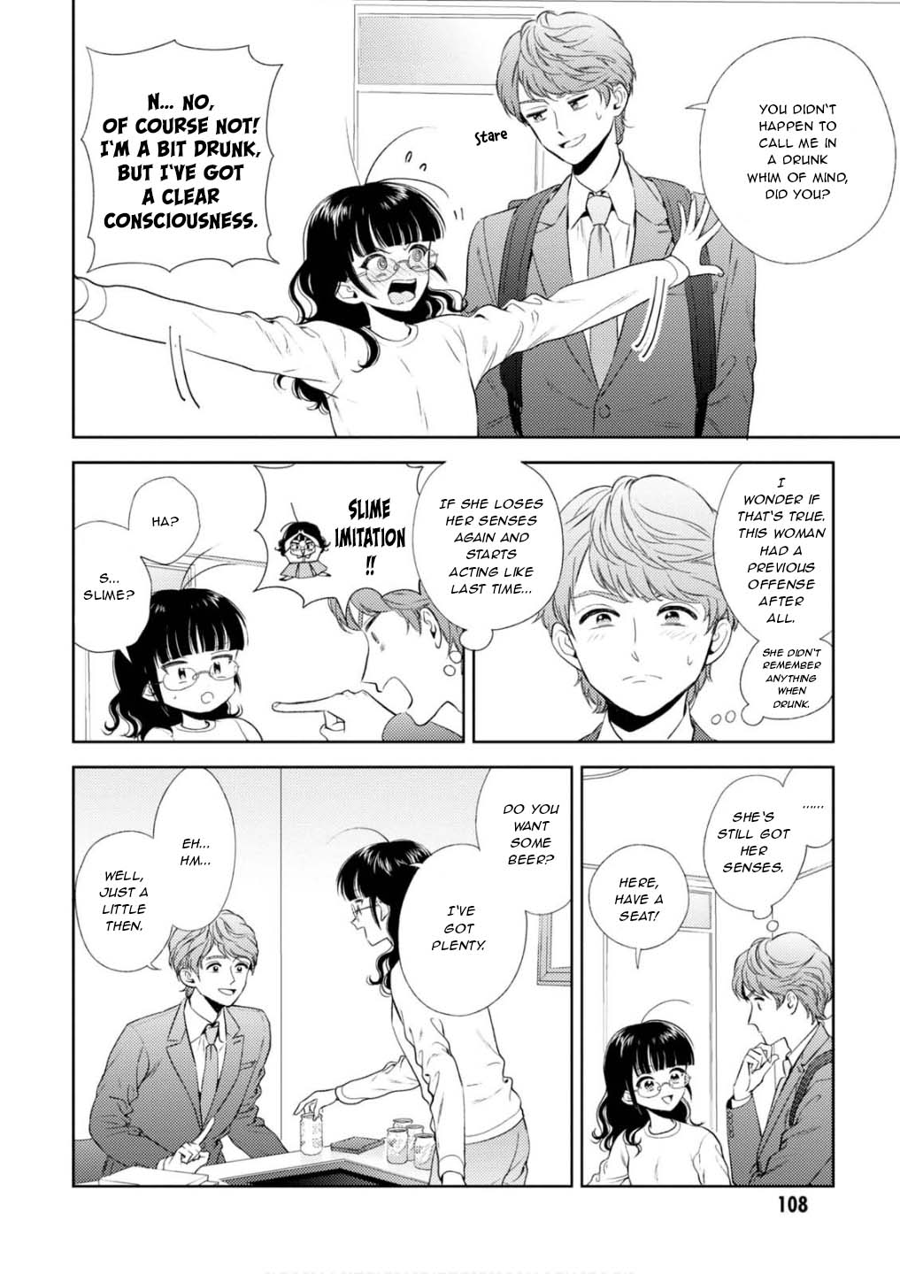 Game Yaru kara 100-en Kashite! Chapter 24 page 5 - Chapter 24: Stage 24!