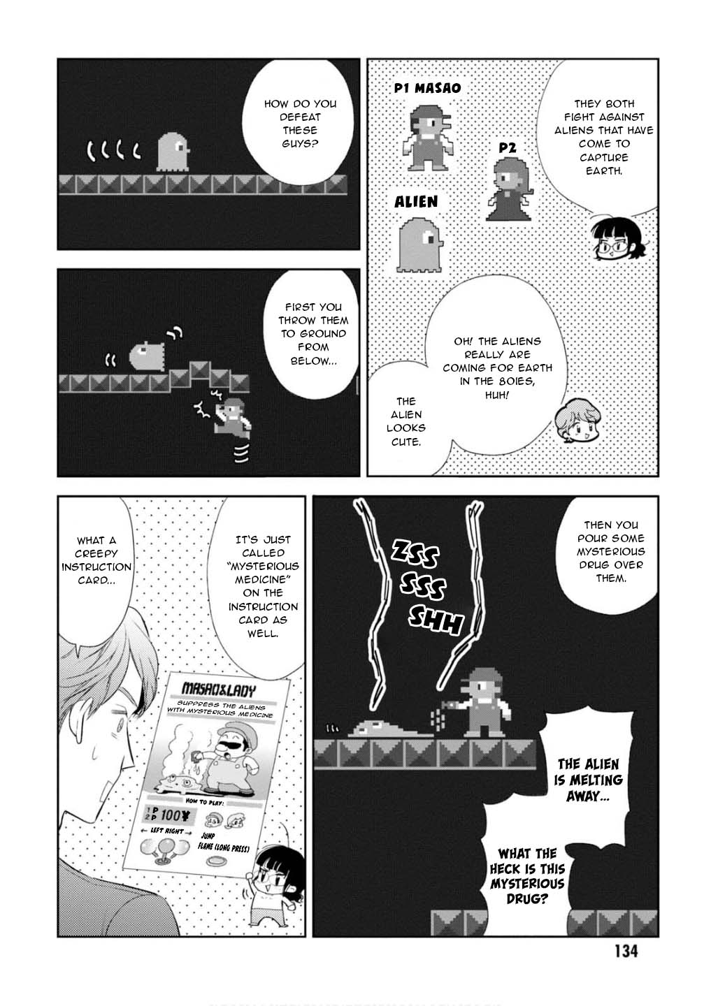 Game Yaru kara 100-en Kashite! Chapter 25 page 9 - Chapter 25: Stage 25!