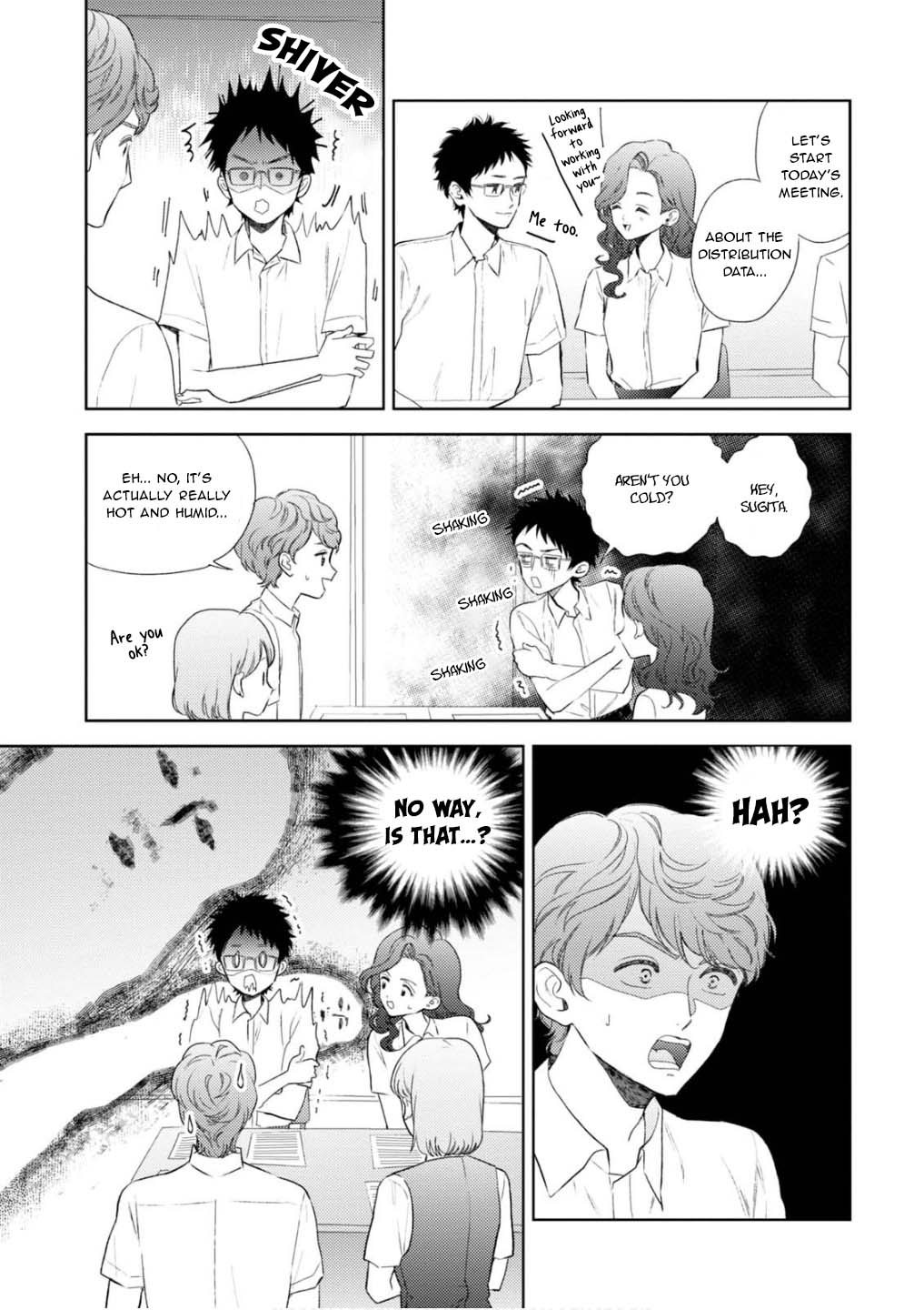 Game Yaru kara 100-en Kashite! Chapter 26.5 page 3 - Chapter 26.5: Bonus Stage! [END]
