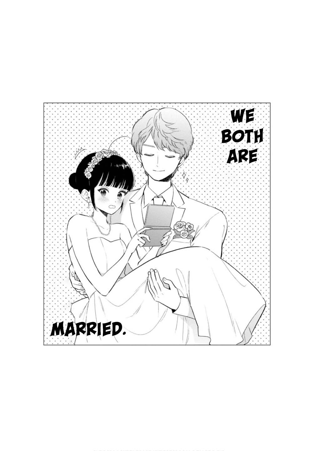 Game Yaru kara 100-en Kashite! Chapter 26.5 page 7 - Chapter 26.5: Bonus Stage! [END]