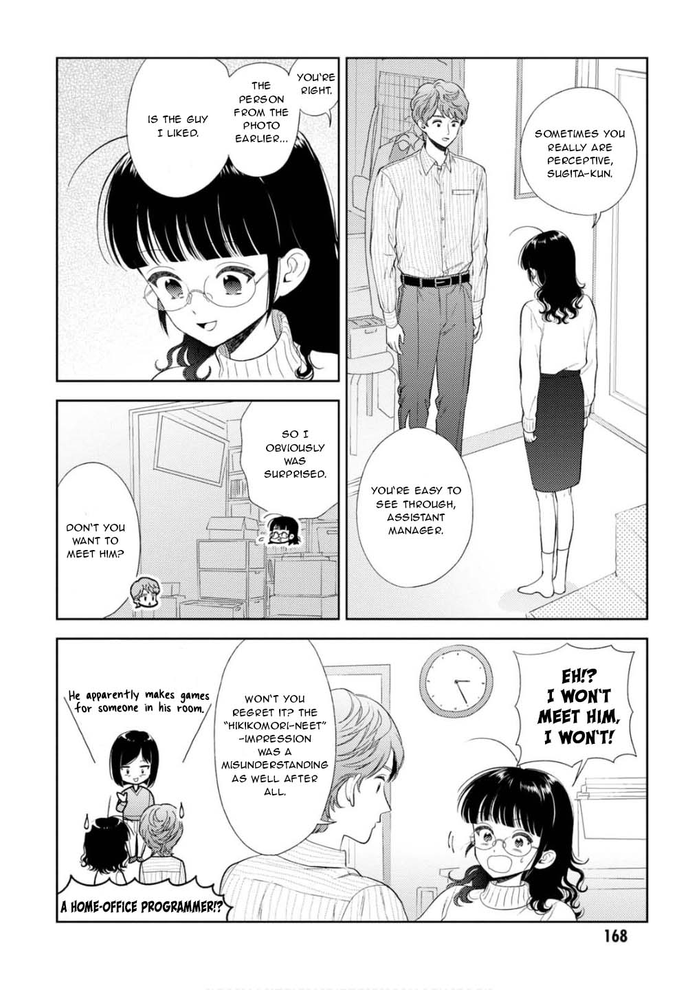 Game Yaru kara 100-en Kashite! Chapter 26 page 13 - Chapter 26: Final Stage!
