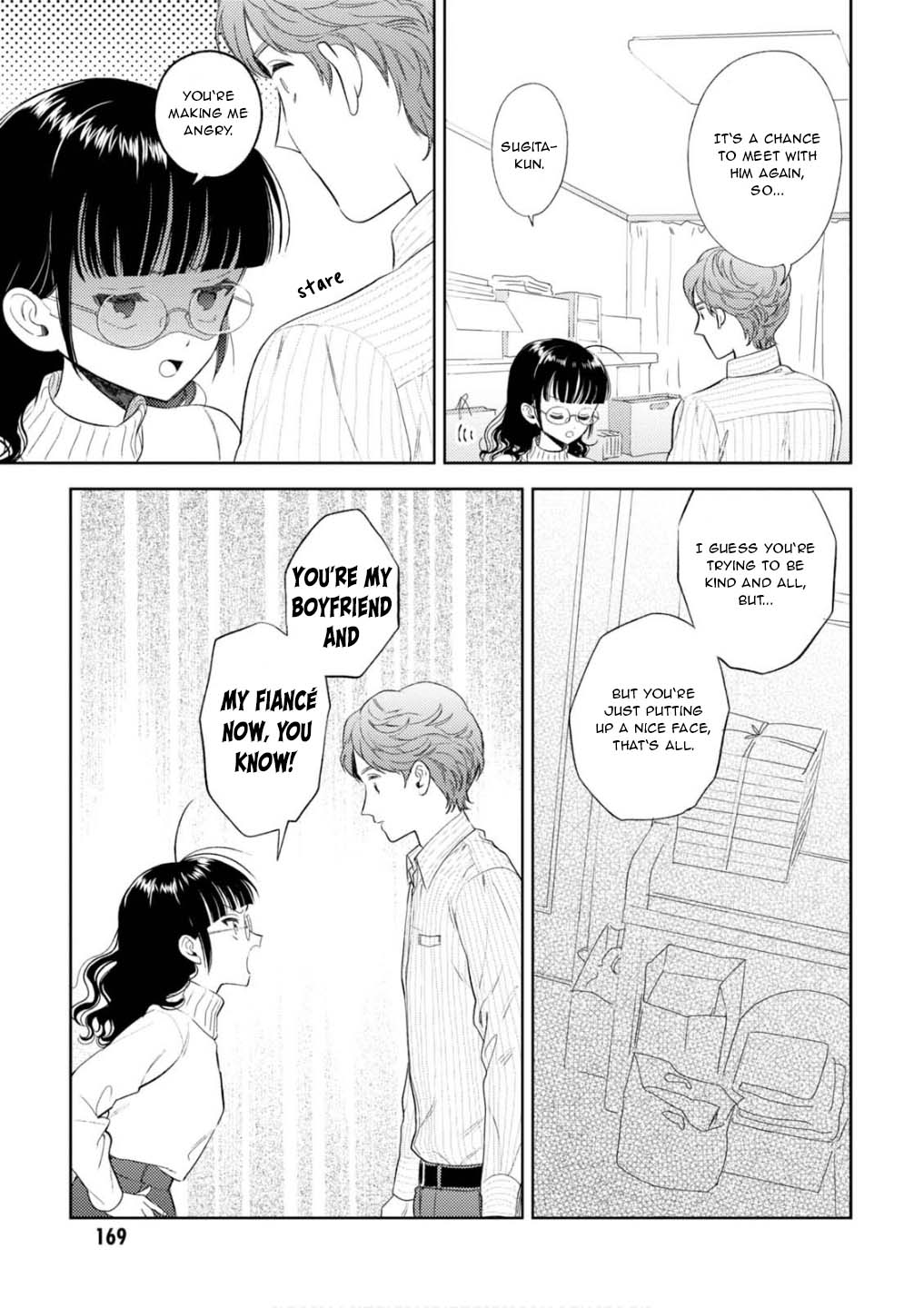 Game Yaru kara 100-en Kashite! Chapter 26 page 14 - Chapter 26: Final Stage!