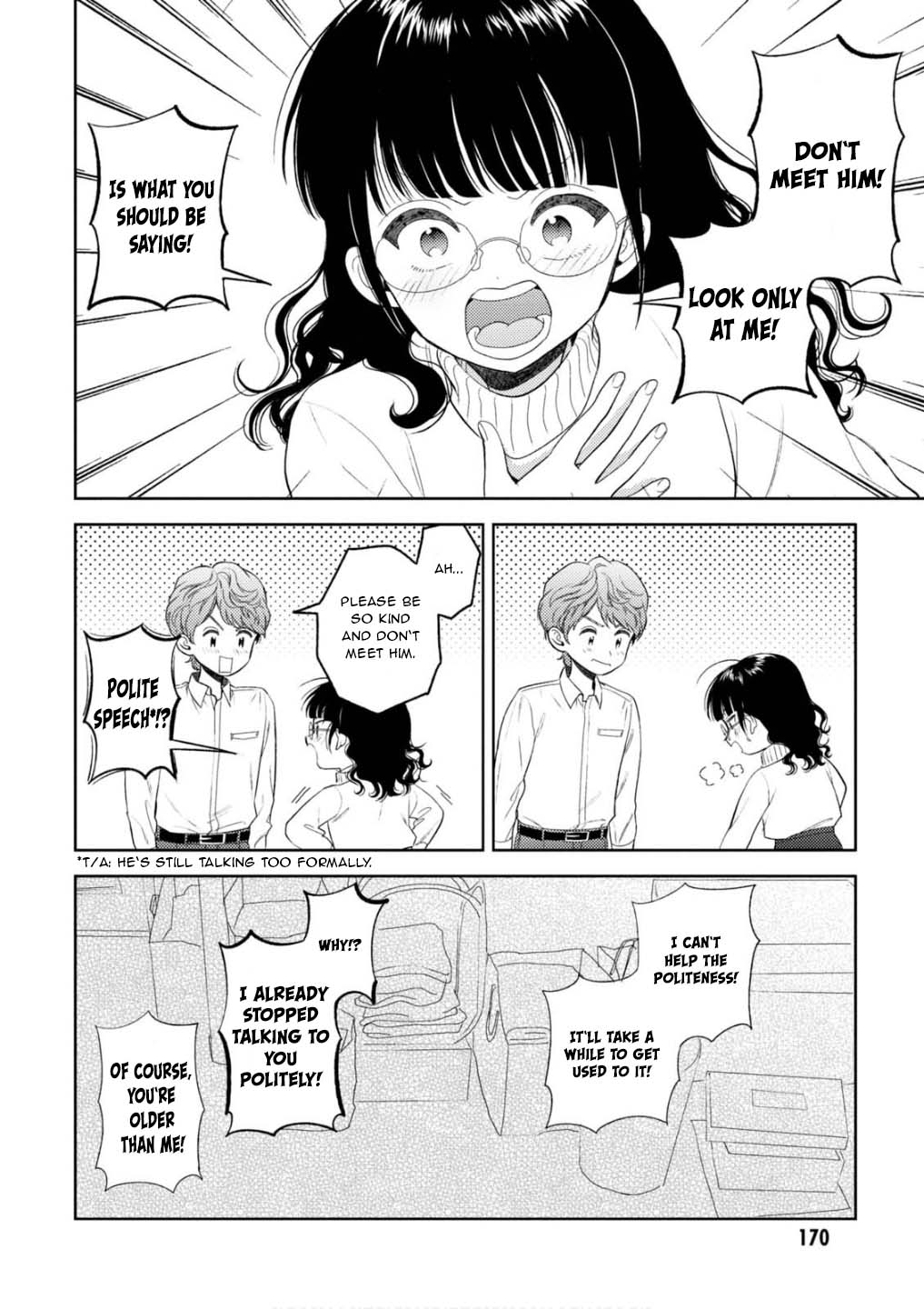 Game Yaru kara 100-en Kashite! Chapter 26 page 15 - Chapter 26: Final Stage!
