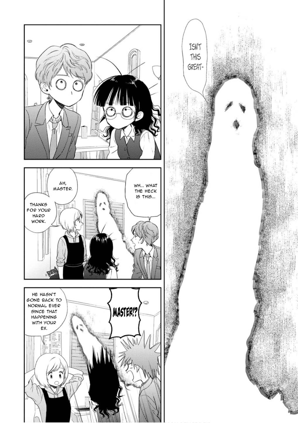 Game Yaru kara 100-en Kashite! Chapter 26 page 17 - Chapter 26: Final Stage!