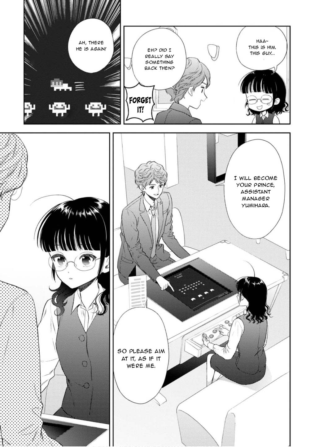 Game Yaru kara 100-en Kashite! Chapter 26 page 24 - Chapter 26: Final Stage!