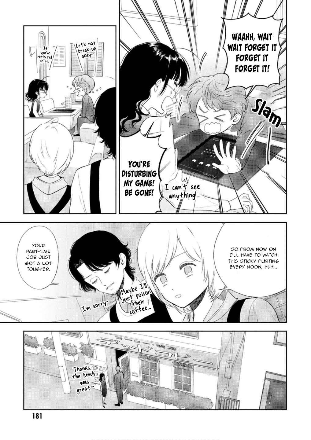 Game Yaru kara 100-en Kashite! Chapter 26 page 26 - Chapter 26: Final Stage!