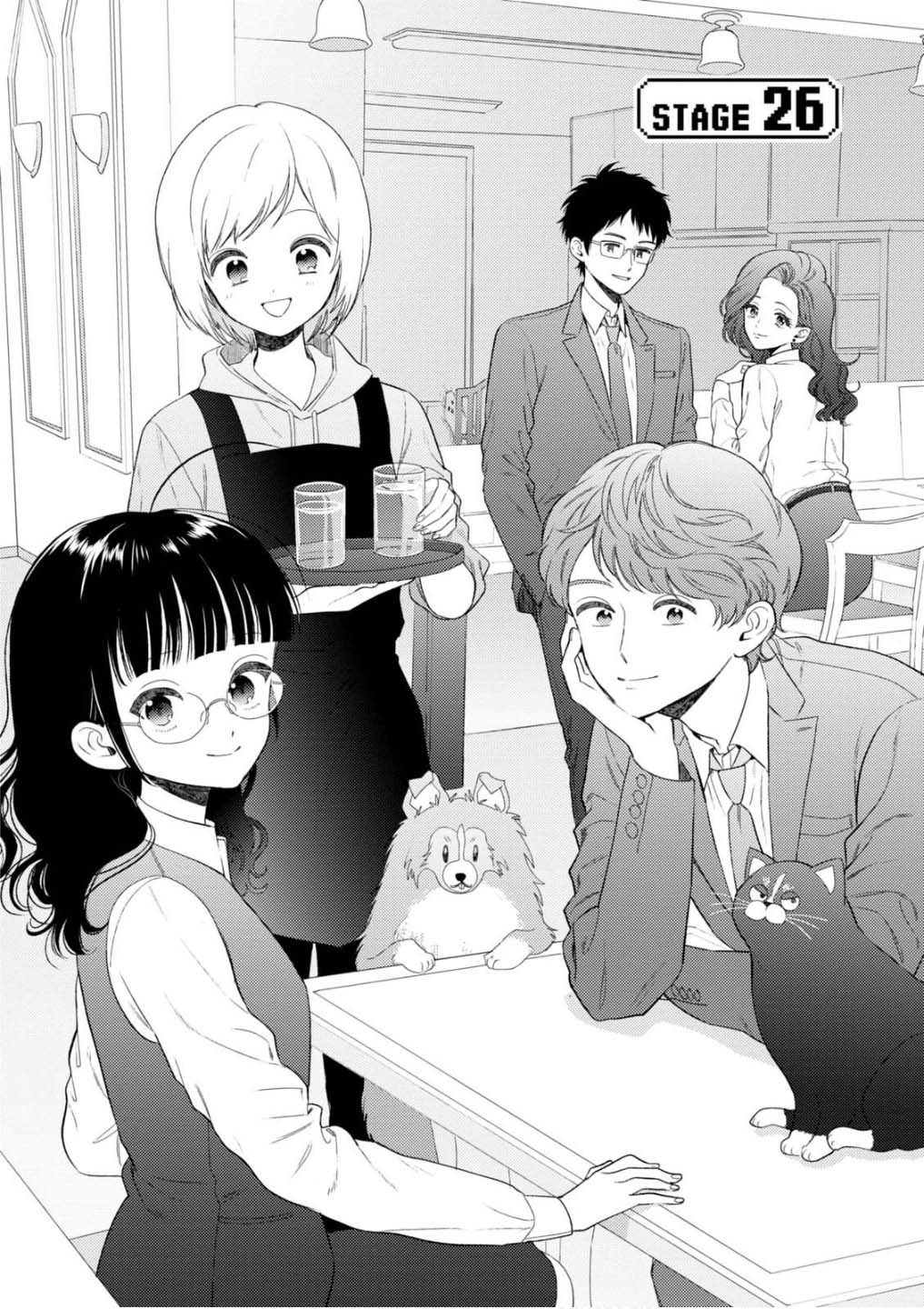 Game Yaru kara 100-en Kashite! Chapter 26 page 3 - Chapter 26: Final Stage!