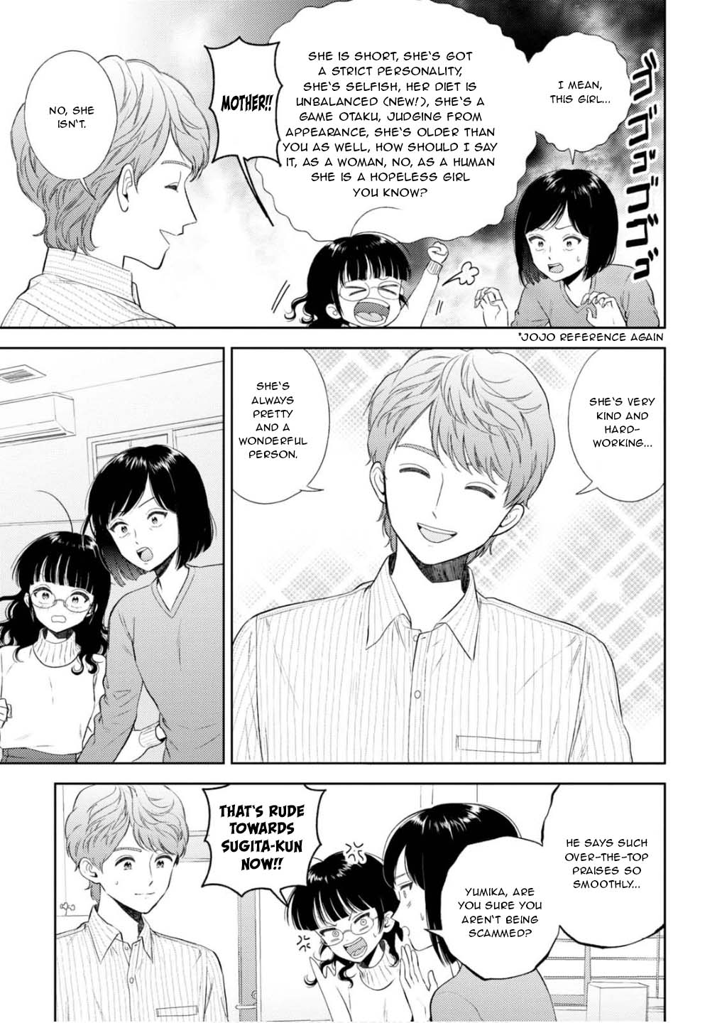 Game Yaru kara 100-en Kashite! Chapter 26 page 8 - Chapter 26: Final Stage!
